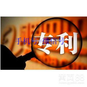 上海網(wǎng)絡(luò)技術(shù)轉(zhuǎn)讓實務(wù) 機遇、流程與風險防范